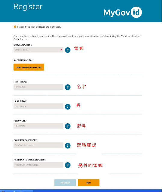 stiva teo, pps number 網路預約2