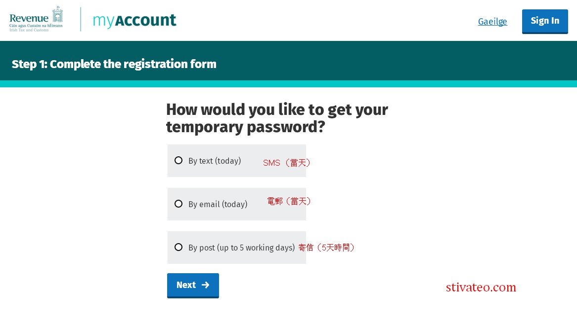 stiva teo, tax office 3
