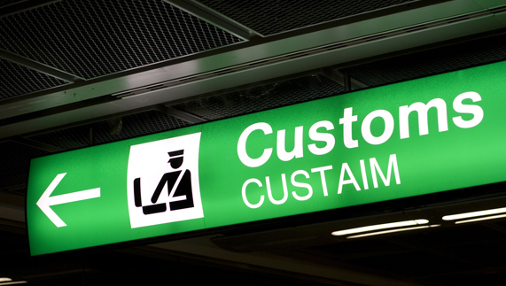 【愛爾蘭海關】進來愛爾蘭禁止什麼限制什麼