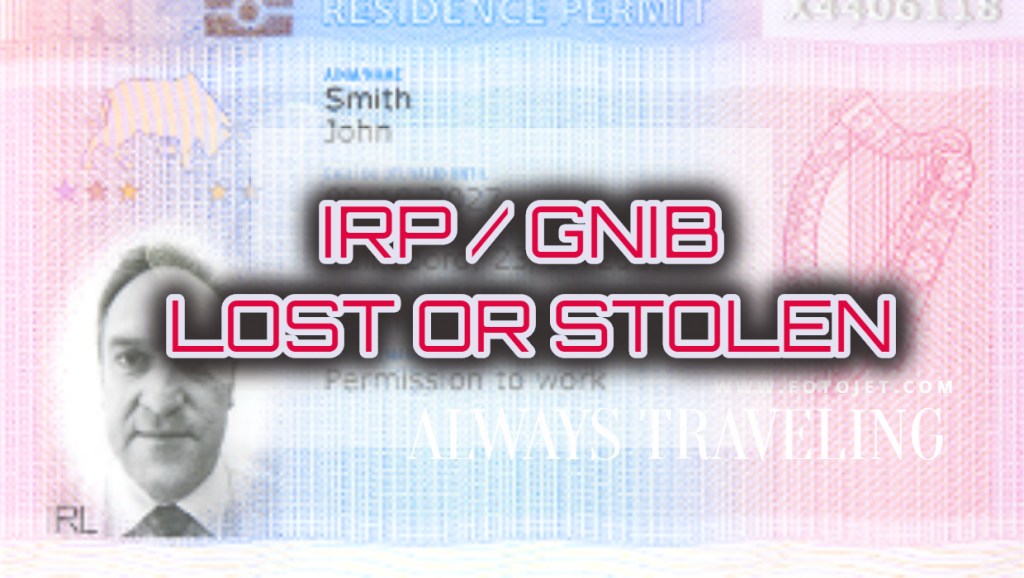 【愛爾蘭簽證】IRP/GNIB 遺失/被偷該怎麼辦？