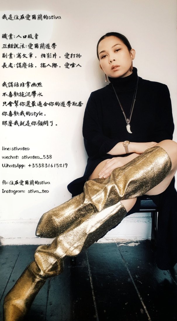 2019-10-17 097127634113049163557..jpg